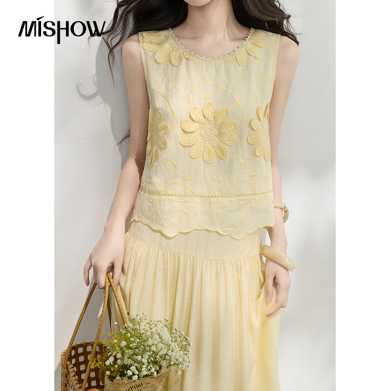 MISHOW French Floral Embroider - Midi Skirt Floral recension och pris