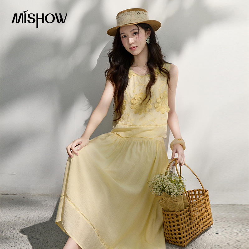 MISHOW French Floral Embroider - Midi Skirt Floral recension och pris