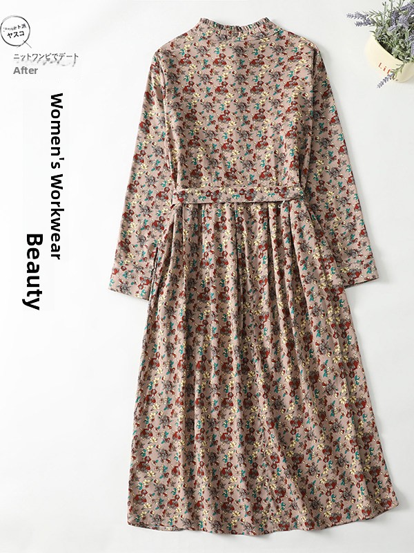 Elegant Floral Print A-Line Dr - Midi Skirt Floral recension och pris