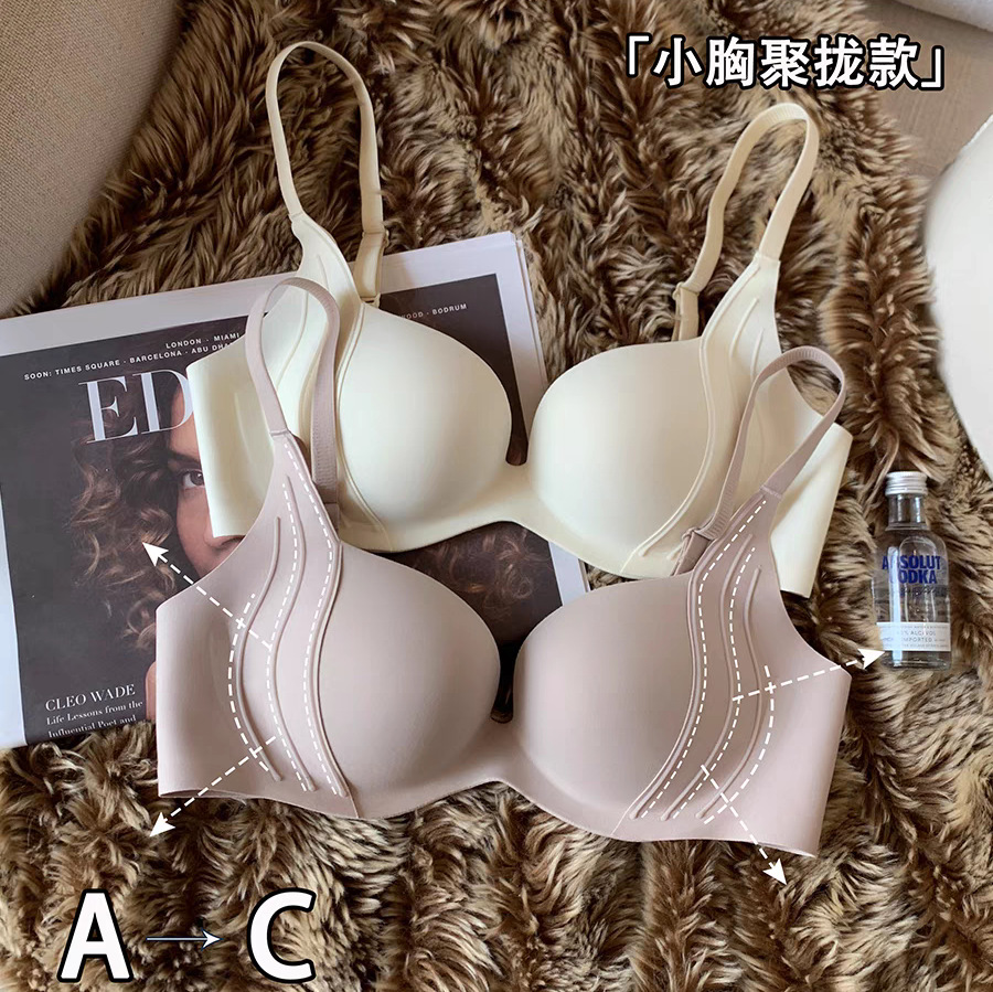Wireless Push Up Bra for Small - Bralette Triangle Set recension och pris