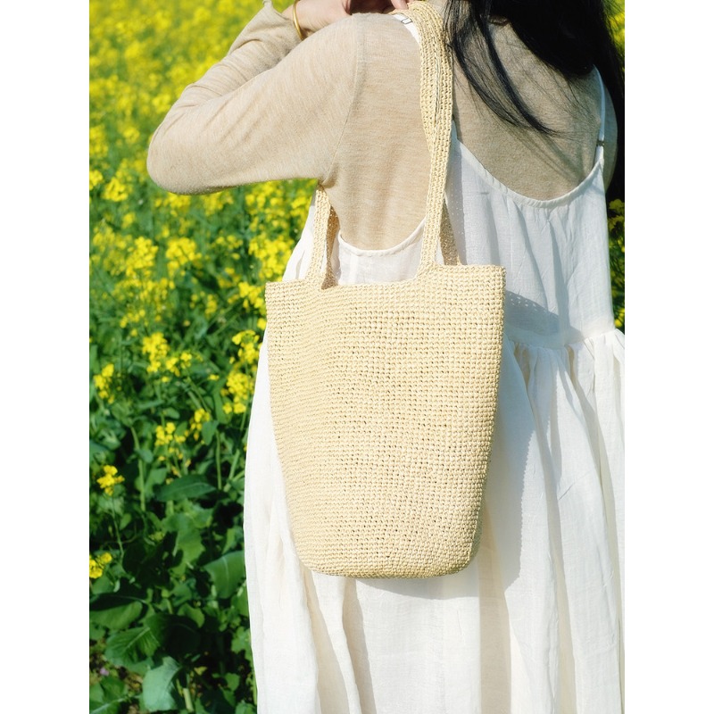 330g Raffia Yarn for Hand Knit - Crochet Bag Raffia recension och pris